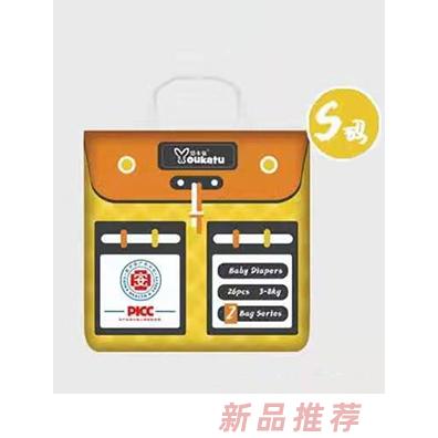 悠卡兔Bag系列紙尿褲S碼