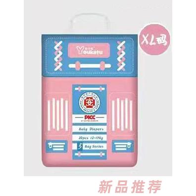 悠卡兔Bag系列紙尿褲XL碼
