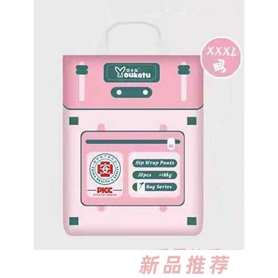 悠卡兔Bag系列一體褲XXXL碼