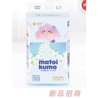 慕伊之夢云柔系列嬰兒悅動褲L
