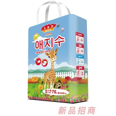 艾智秀紙尿褲M碼