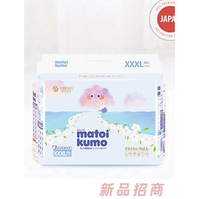慕伊之夢云柔系列嬰兒悅動褲XXXL