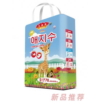 艾智秀紙尿褲L碼