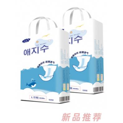艾智秀紙尿片M碼
