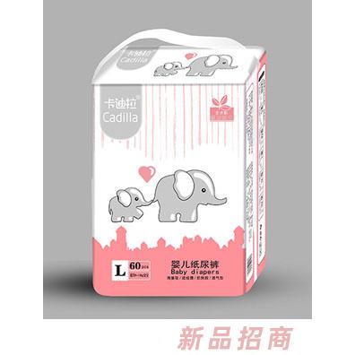 卡迪拉紙尿褲L60