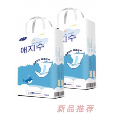 艾智秀紙尿片L碼