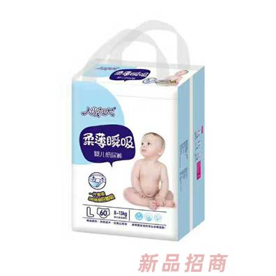 人小力大嬰兒紙尿褲L