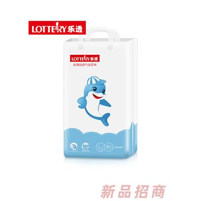 樂透嬰兒拉拉褲L碼