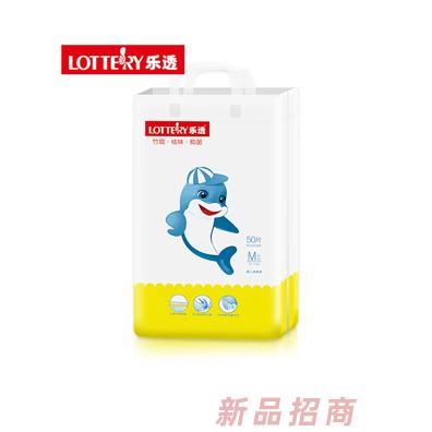 樂透紙尿褲M碼