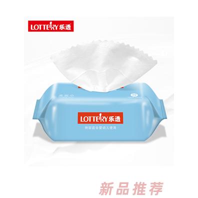 樂透嬰兒純棉柔面巾