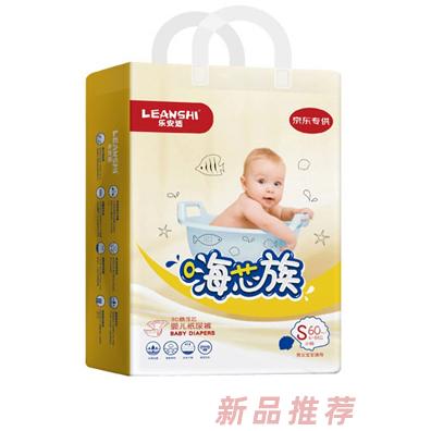 樂安適紙尿褲S碼