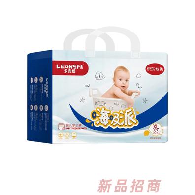樂安適學(xué)步褲XL碼