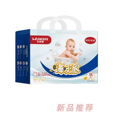 樂安適學(xué)步褲XXL