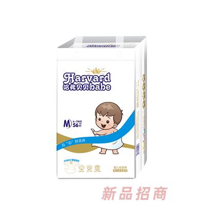 哈弗貝貝嬰兒紙尿褲M(mǎn)