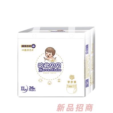 哈弗貝貝學(xué)步褲XXL26
