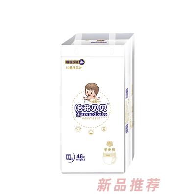 哈弗貝貝學(xué)步褲XXL