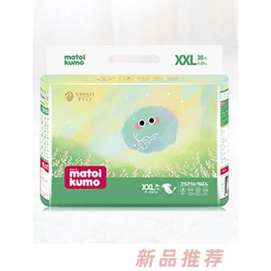 慕伊之夢纖薄系列嬰兒紙尿褲XXL