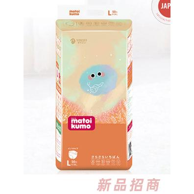 慕伊之夢纖薄系列嬰兒悅動褲L