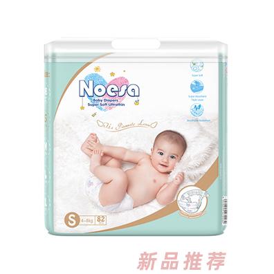 諾邑莎紙尿褲S碼82片