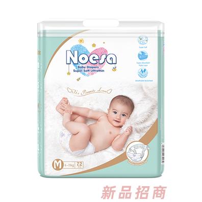 諾邑莎紙尿褲M碼72片