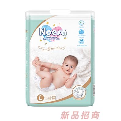 諾邑莎紙尿褲L碼62片