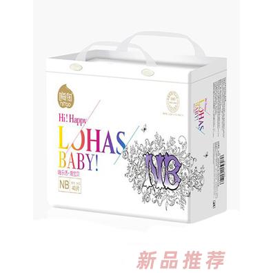 嗨淘紙尿褲nb(40片）