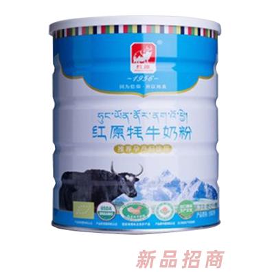紅原牦牛乳業(yè)有限責(zé)任公司