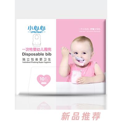 福建小心心生活用品有限公司