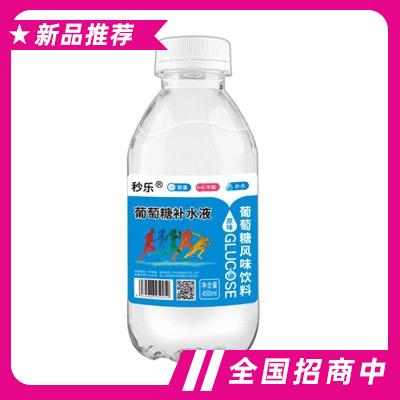 陽江秒樂食品有限公司