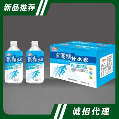 東莞市鼎勝食品有限公司
