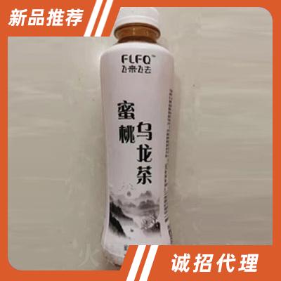 臨漳縣飛來飛去貿(mào)易有限責(zé)任公司