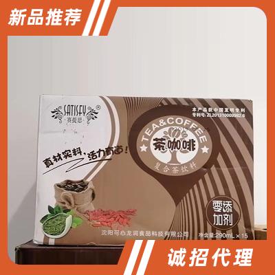 沈陽可心龍潤(rùn)食品科技有限公司
