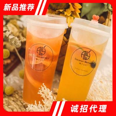 安徽愛椰食品銷售有限公司
