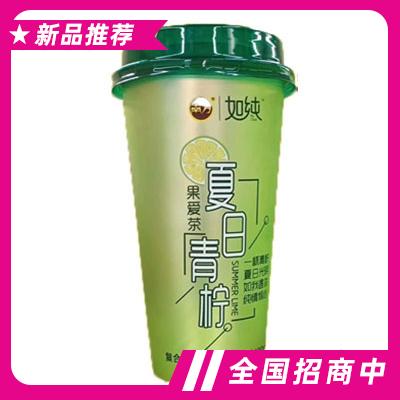 豐城黑五類食品有限公司