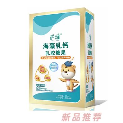 護燑海藻乳鈣凝膠糖果盒裝