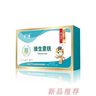 護燑維生素鐵固體飲料
