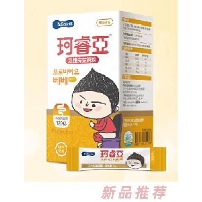 珂睿亞活性益生菌粉