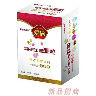 愛倍清兒寶雞內(nèi)金山楂顆粒