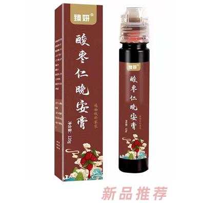 臻妍酸棗仁晚安膏