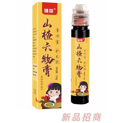 臻妍山楂六物膏