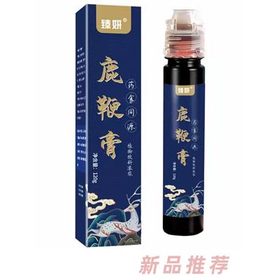 臻妍鹿鞭膏