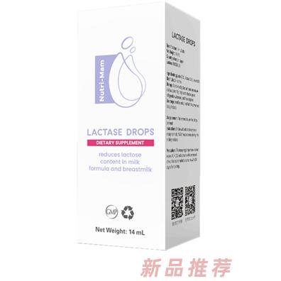 睦清乳糖酶滴劑