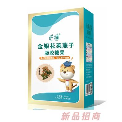 護燑金銀花萊菔子凝膠糖果