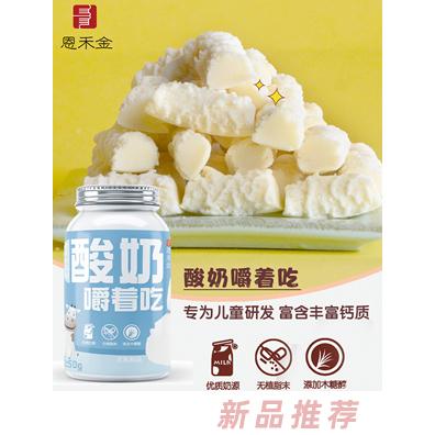 恩禾金牛奶棒