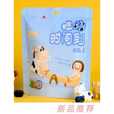 恩禾金小奶條原味