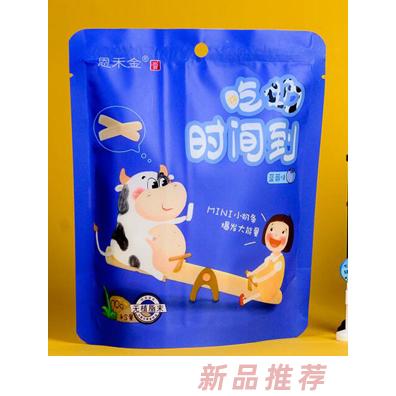恩禾金小奶條藍莓味