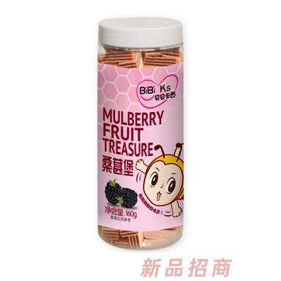 汕頭市歐尚貝可食品有限公司