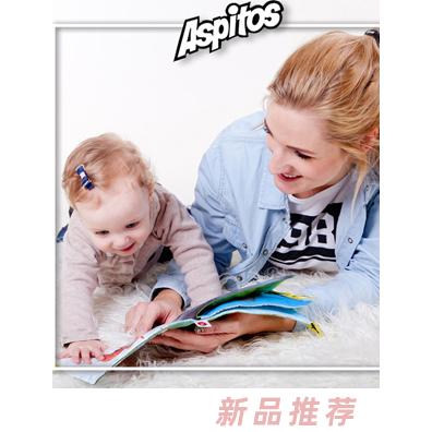 深圳市漢博威實業(yè)有限公司