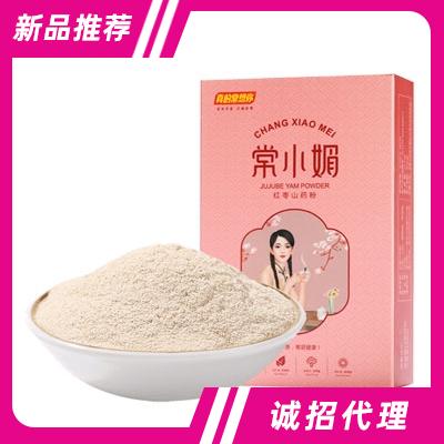鄭州市帥龍紅棗食品有限公司
