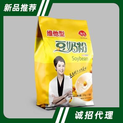 河北牧元食品銷售有限公司